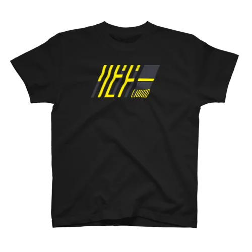 LOGO WEAR Regular Fit T-Shirt