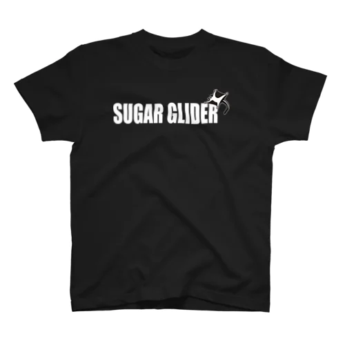 SUGAR GLIDER「フクロモモンガ」（白文字） スタンダードTシャツ