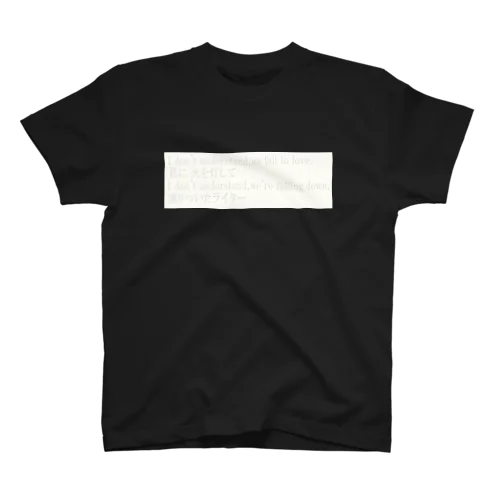 リビングデッド Regular Fit T-Shirt