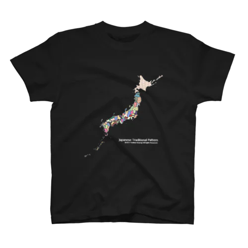 日本地図（伝統文様）２ スタンダードTシャツ