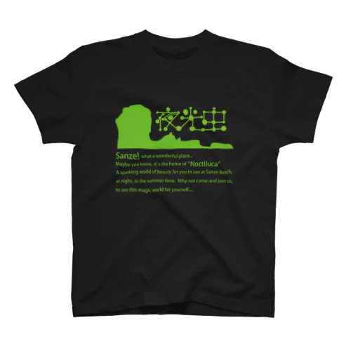 SANZE-Noctiluca Regular Fit T-Shirt