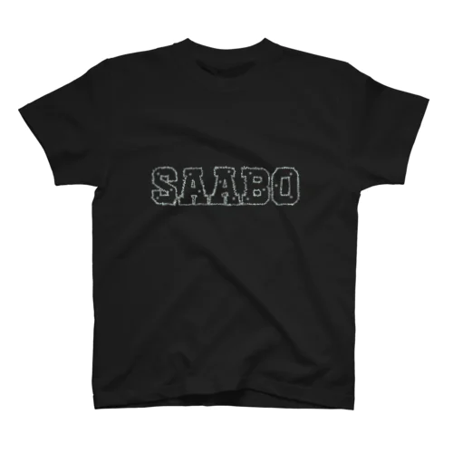 SAABO_FUR_LOGO_L_W スタンダードTシャツ