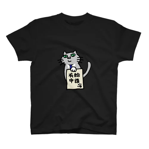 社畜ネコ スタンダードTシャツ