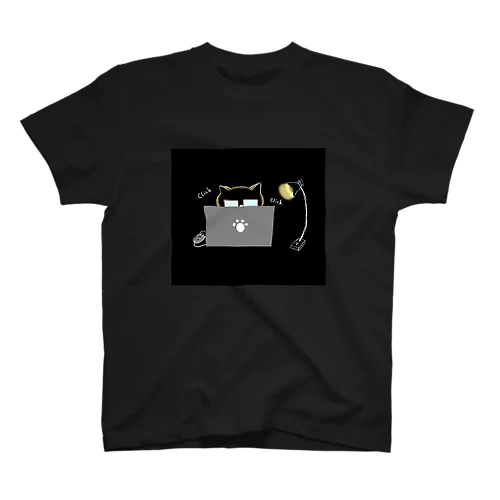 Geek Cat Regular Fit T-Shirt