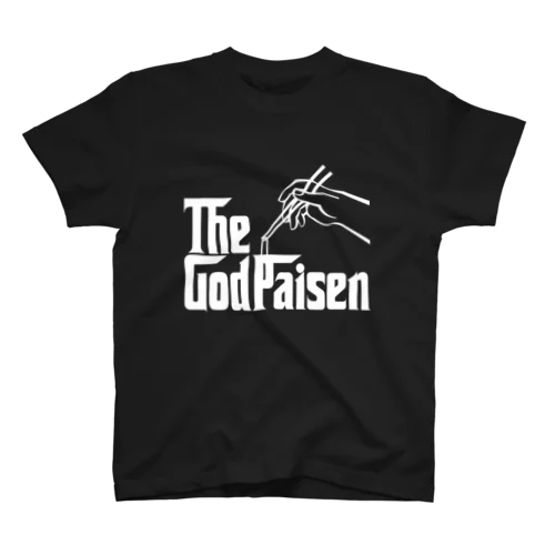 The GodPaisen LOGO_w Regular Fit T-Shirt