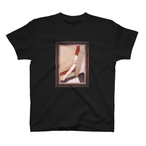 がんばるねこ(1) Regular Fit T-Shirt
