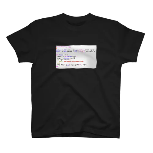 ruby source code Regular Fit T-Shirt