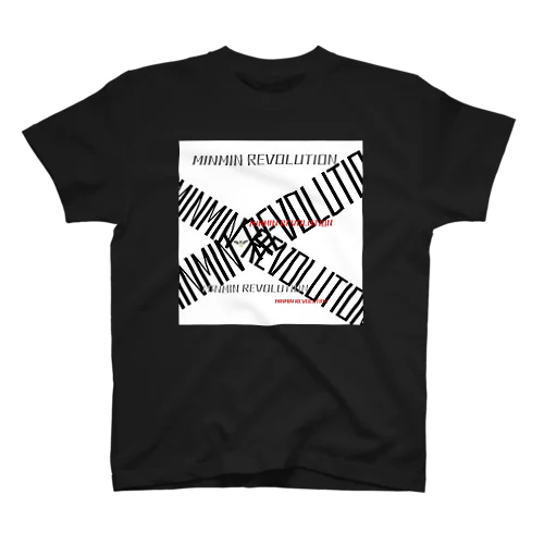 Minmin revolution アンジュ　ストリート スタンダードTシャツ