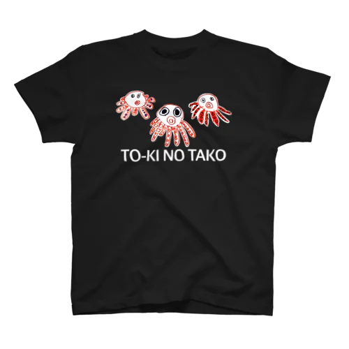 トーキのたこパー スタンダードTシャツ