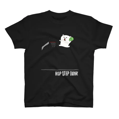 ビアくまくんとダンクTシャツ（黒） スタンダードTシャツ