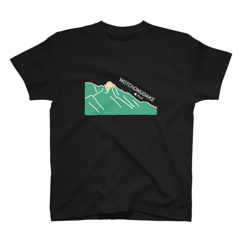 YAKUSHIMA モッチョム岳 Regular Fit T-Shirt