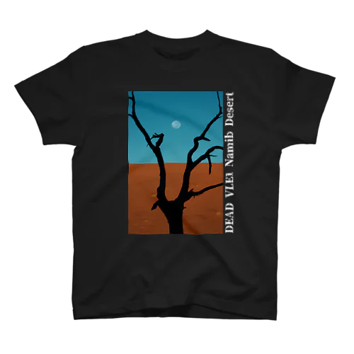 ナミブ砂漠のデッドフレイ スタンダードTシャツ
