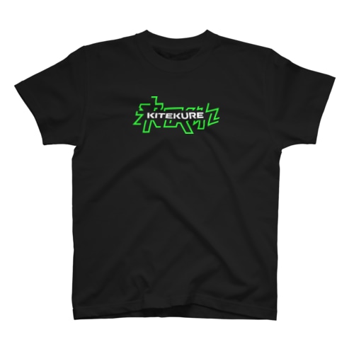 Kitekure Regular Fit T-Shirt