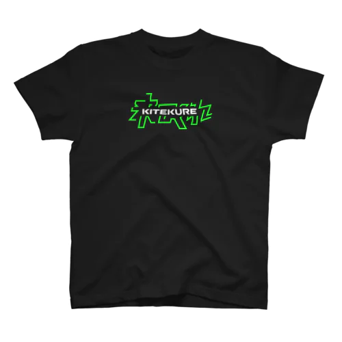 Kitekure スタンダードTシャツ