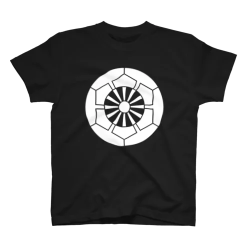 榊原康政/徳川四天王/榊原源氏車/ホワイト スタンダードTシャツ