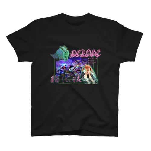 NEKOGE final graphics tee Regular Fit T-Shirt