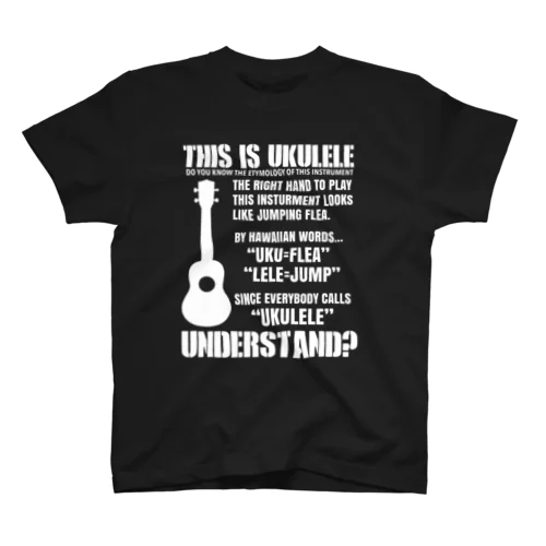 UKULELE スタンダードTシャツ