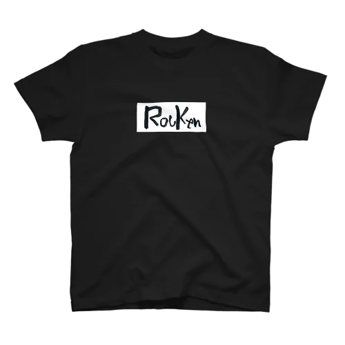 老健Tシャツ　黒文字 Regular Fit T-Shirt