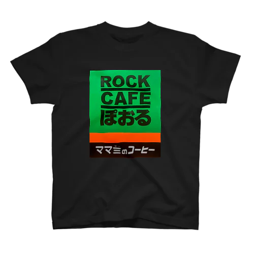 ママさんのコーヒー Regular Fit T-Shirt