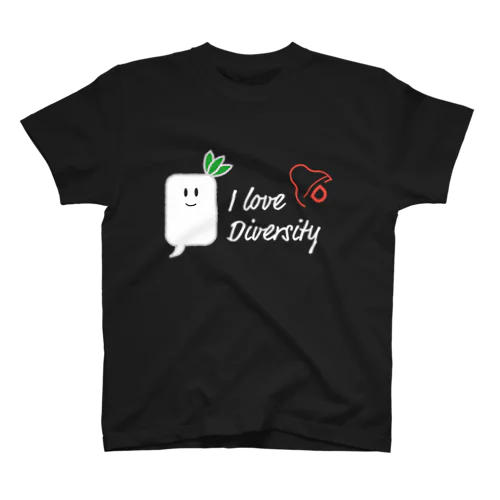 I love diversity. BigDicon黒 スタンダードTシャツ