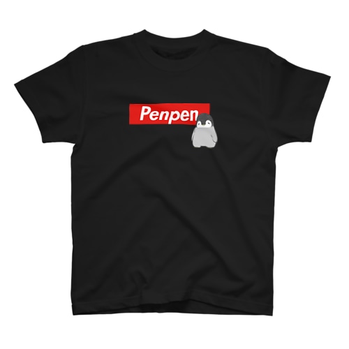 かっこいいロゴペンペン Regular Fit T-Shirt