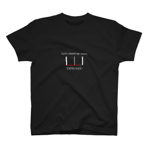 立つねえ〜黒Tシャツ Regular Fit T-Shirt