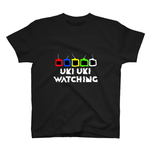 UKIUKIWATCHING Regular Fit T-Shirt