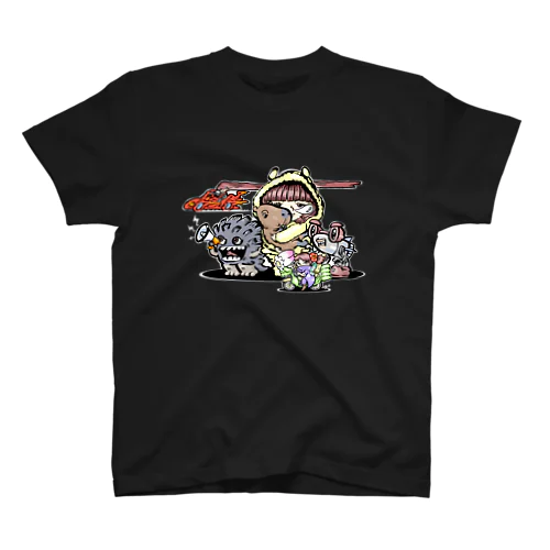 カピバラ好きすぎる子ちゃんと愉快な仲間たち(濃口) スタンダードTシャツ