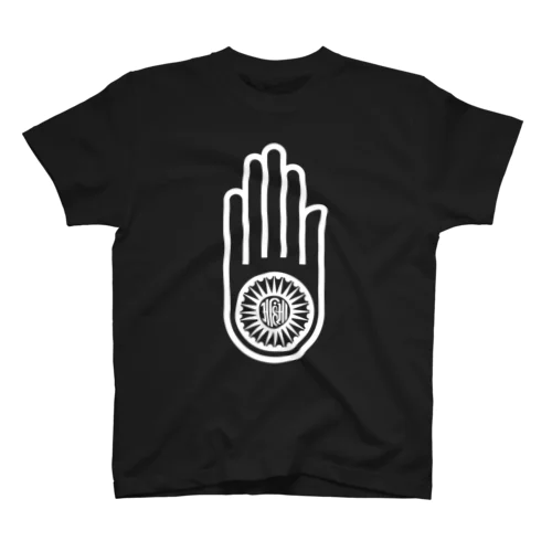 Jainism-ジャイナ教のシンボルの手-白ロゴ スタンダードTシャツ