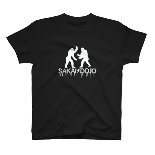 坂井道場男 スタンダードTシャツ