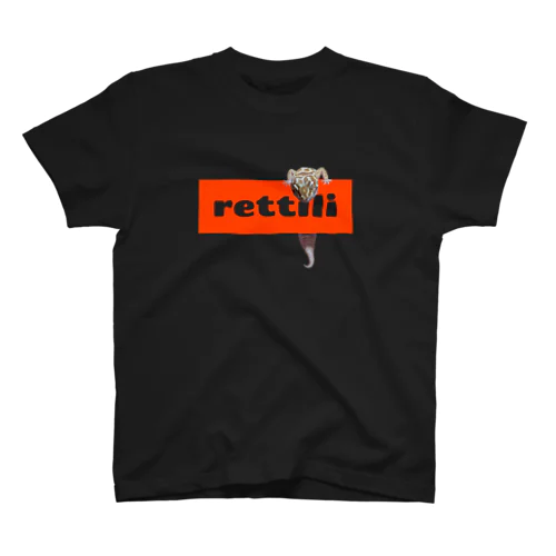 レオパードゲッコー【rettili】 Regular Fit T-Shirt
