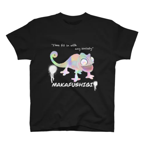 MAKAFUSHIGI  Regular Fit T-Shirt