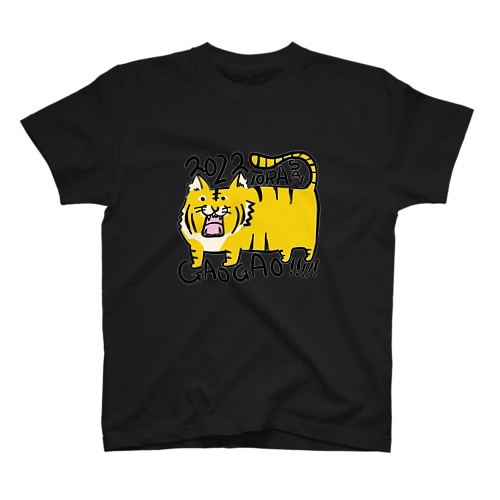 とらさんがおがおグッズ（黒) Regular Fit T-Shirt