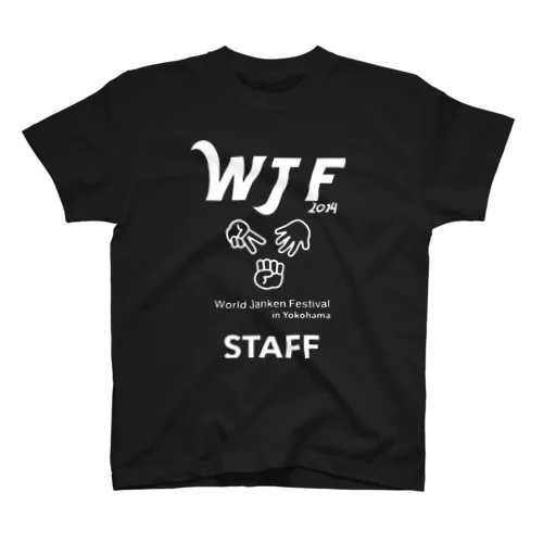 WJF STAFF T BLACK Regular Fit T-Shirt