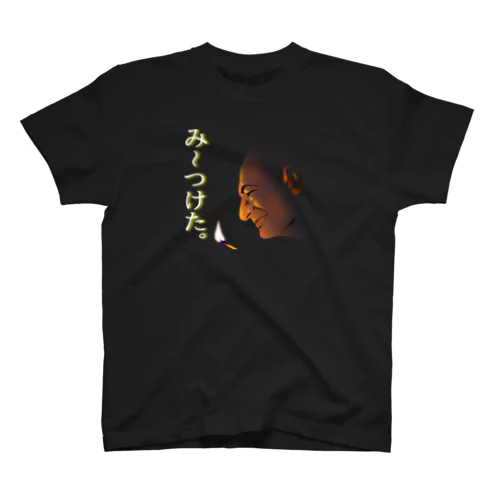 意味深長み～つけた。h.t. スタンダードTシャツ