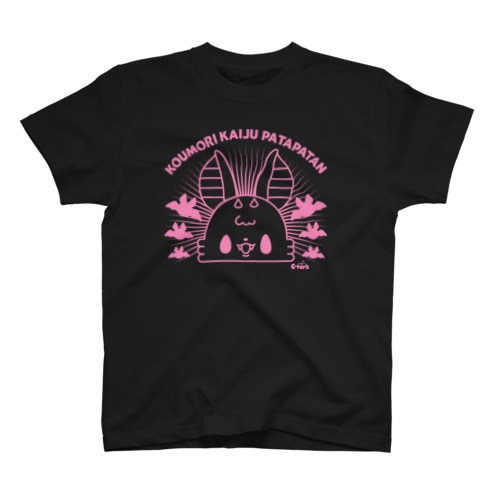 蝙蝠怪獣パタパタン02 Regular Fit T-Shirt