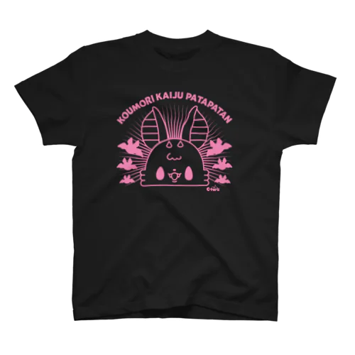 蝙蝠怪獣パタパタン02 スタンダードTシャツ