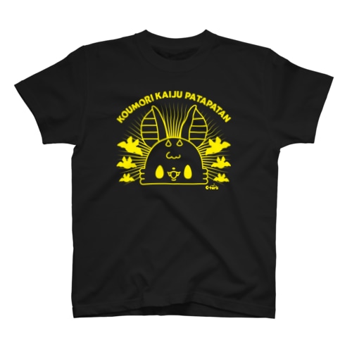 蝙蝠怪獣パタパタン05 Regular Fit T-Shirt