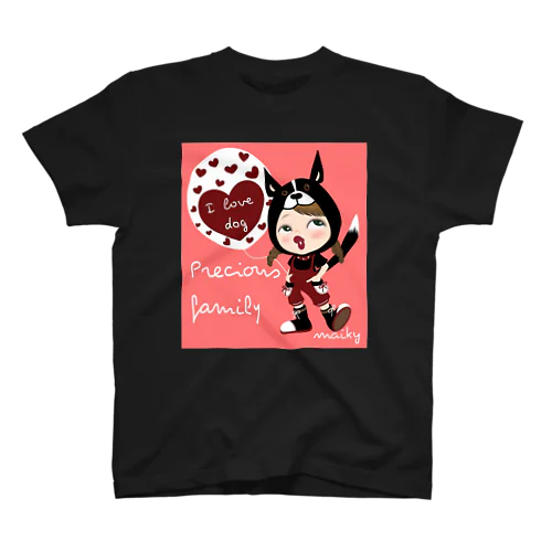 I love dog 大切なファミリー スタンダードTシャツ