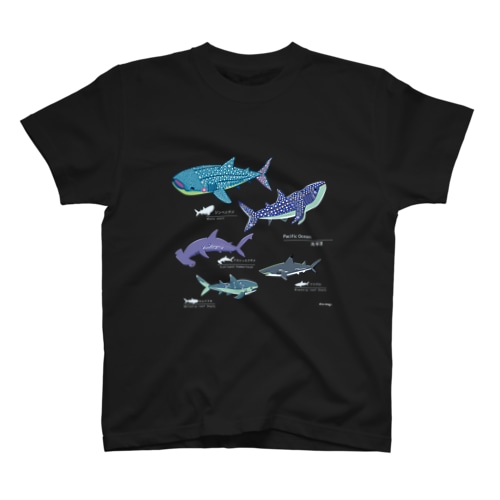 太平洋のサメ Regular Fit T-Shirt
