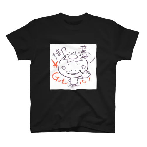 侍かっぱ参上！　御意！ スタンダードTシャツ