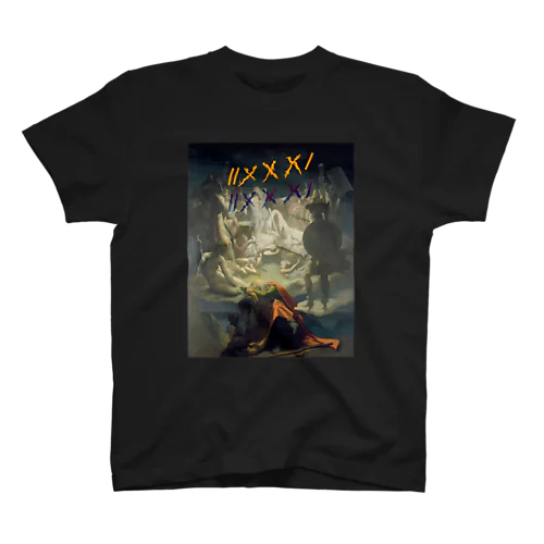 XXXCHAOS Regular Fit T-Shirt