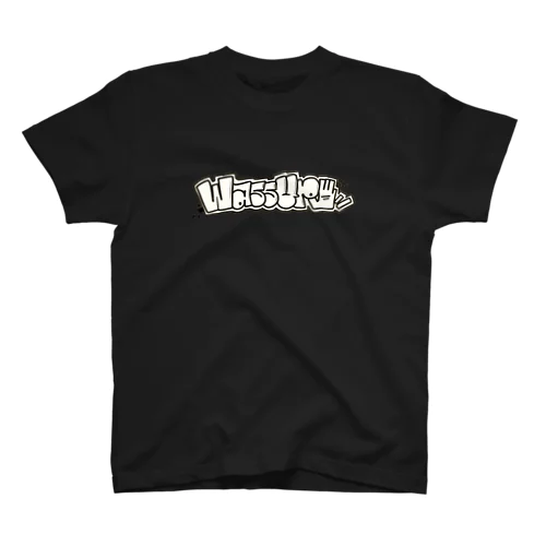 wassup! Regular Fit T-Shirt