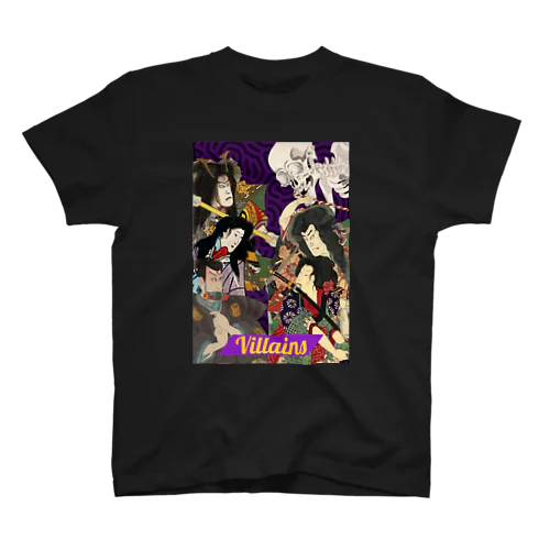 Villains スタンダードTシャツ