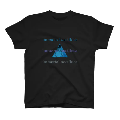 immortalnoctiluca2022AW(濃色) スタンダードTシャツ