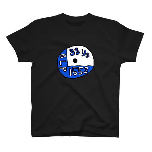 BLP1553 欠番グッズ Regular Fit T-Shirt