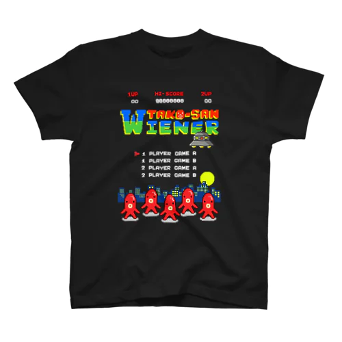 レトロゲーム風なタコさんウインナー Regular Fit T-Shirt