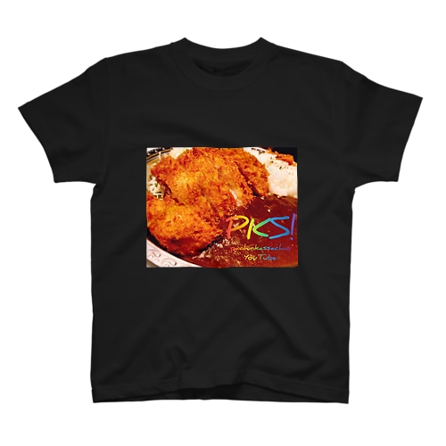 KATSU！ curry Regular Fit T-Shirt