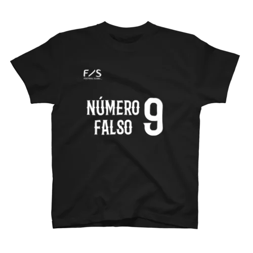 Número falso 9 スタンダードTシャツ