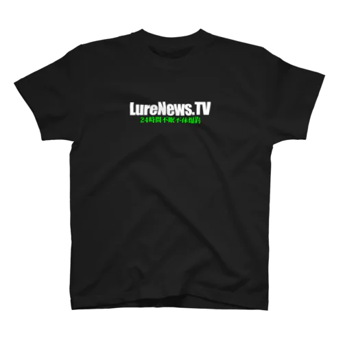 LureNews.TVロゴ（オープニング） Regular Fit T-Shirt